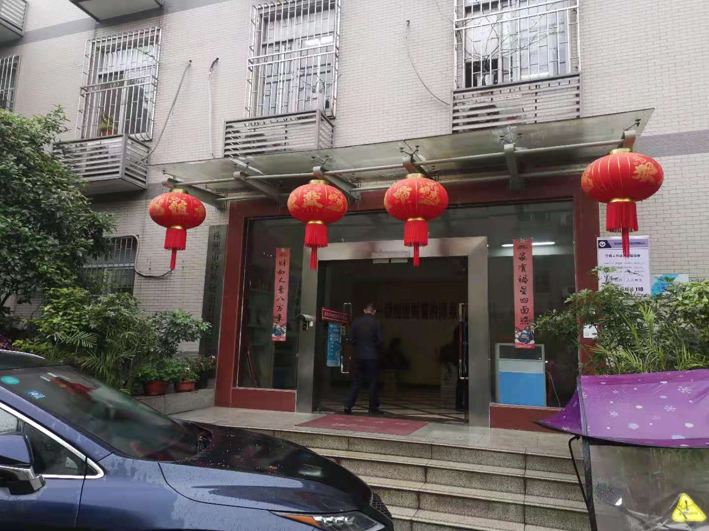 能耗监测系统案例-株洲市特种链条股份有限公司