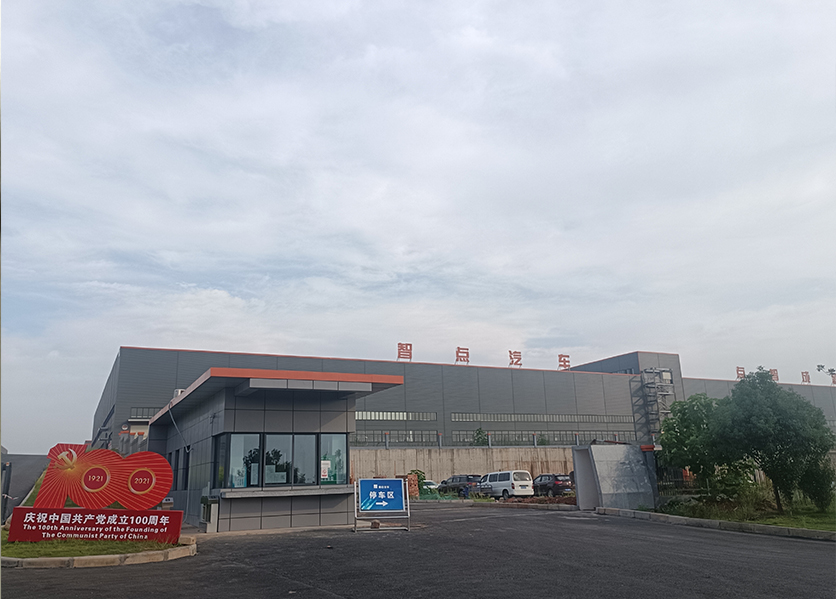 能耗监测-湖南智点新能源汽车