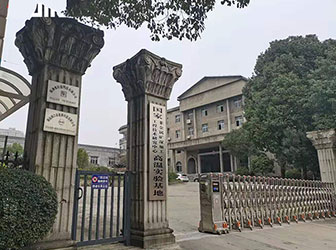 能耗监测系统案例-株洲弗拉德科技有限公司
