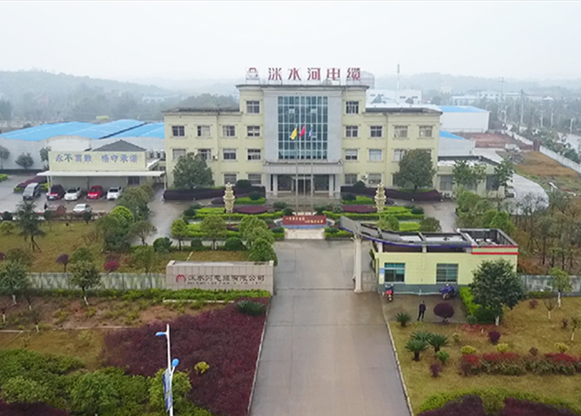 能耗监测系统-湖南洣水河电缆有限公司案例