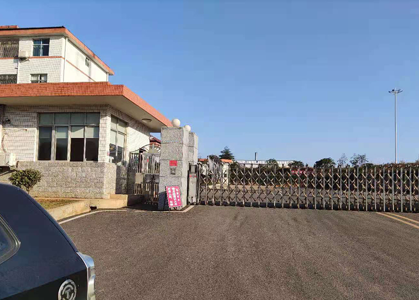 能耗监测系统-攸县亚东建材有限责任公司案例