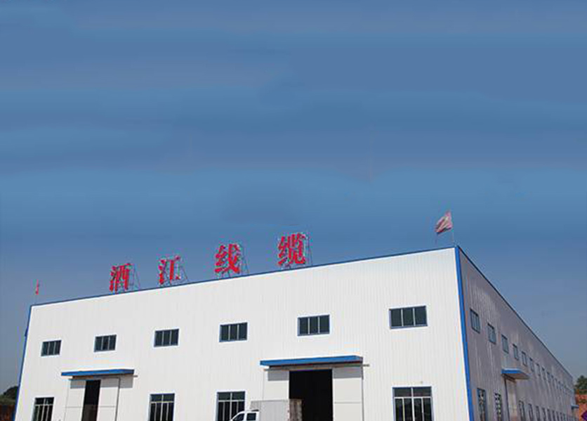 能源管理系统