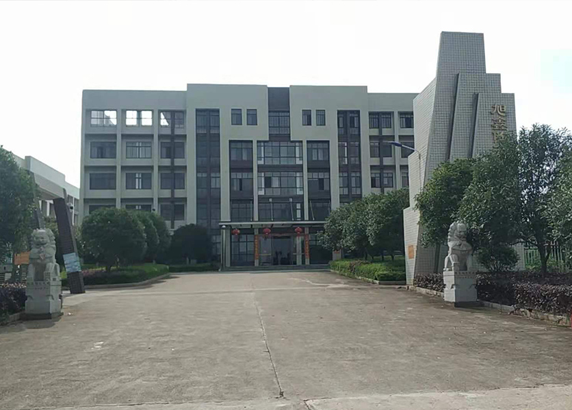 智能水电表