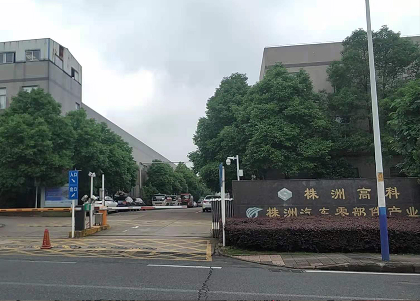 微功率小无线抄表-株洲高科建设工程有限公司