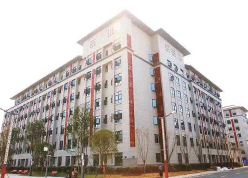 重点设备能耗监测-伟鸿食品股份有限公司